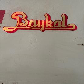 Eljárás tétel kép