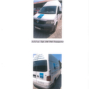 Eljárás tétel kép