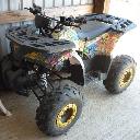 Eljárás tétel kép