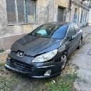 Eljárás tétel kép