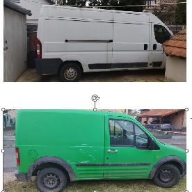 Eljárás tétel kép