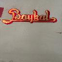 Eljárás tétel kép