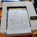 Eljárás tétel kép