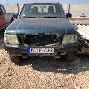 Eljárás tétel kép Eljárás tétel kép