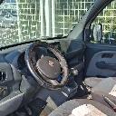 Eljárás tétel kép