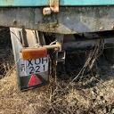 Eljárás tétel kép