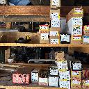 Eljárás tétel kép