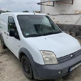 Eljárás tétel kép