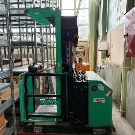 Eljárás tétel kép