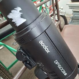 Fényképészeti eszközök vagyonösszessége